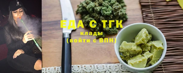 MDMA Абинск