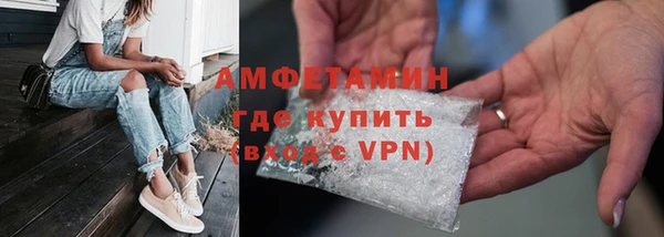 круглые Абаза