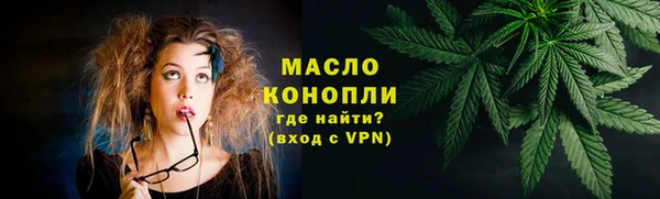 прущие крисы Абдулино