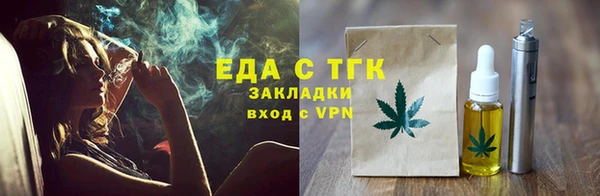 кокаин Алексин