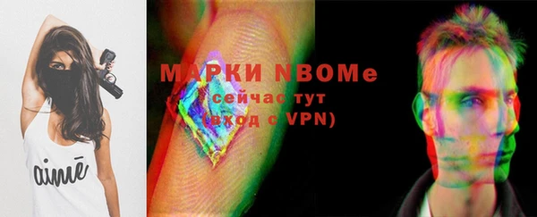 прущий лед Алексеевка