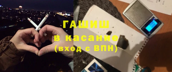 прущие крисы Абдулино