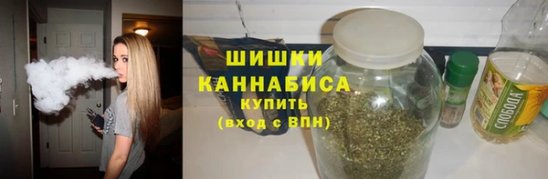 круглые Абаза