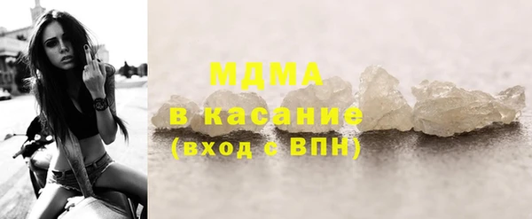 прущие крисы Абдулино