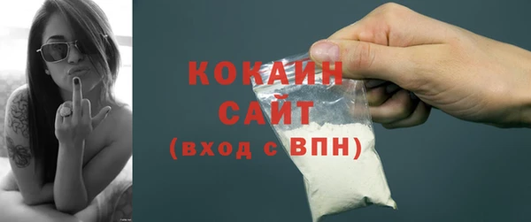 прущий лед Алексеевка