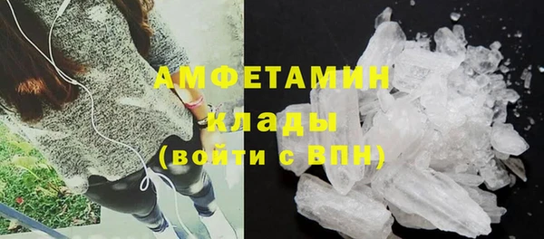 прущий лед Алексеевка