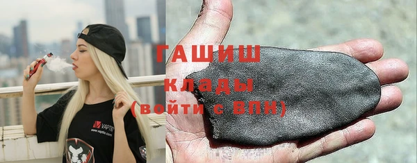 прущий лед Алексеевка
