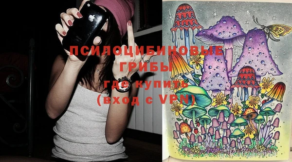 прущие крисы Абдулино