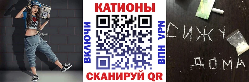 МЯУ-МЯУ 4 MMC  цены наркотик  Зеленокумск 