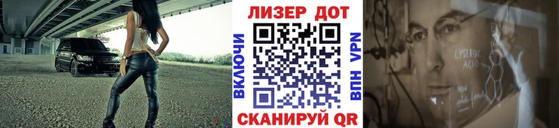 Наркотические марки 1,5мг  даркнет сайт  Зеленокумск 